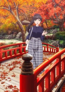 kinme_wakana kirei_ni_shite_moraemasu_ka. tagme