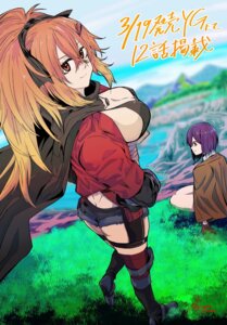 Rating: Questionable Score: 7 Tags: armor bra ficelle_harbeller garter hazama_sasami katainaka_no_ossan_kensei_ni_naru surena_lysandra thighhighs User: VigorousMMM
