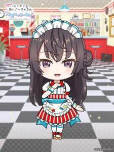 suou yuki from tokidoki bosotto russia-go de dereru tonari no alya-san