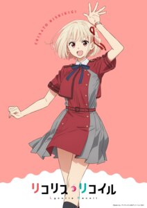 nishikigi chisato from lycoris recoil