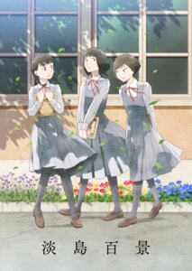 fujisawa eri from awajima hyakkei