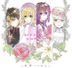 Rating: Safe Score: 4 Tags: constance_grail eris_no_seihai lily_orlamunde momoyama_hinase randolph_ulster scarlett_castiel sketch User: VigorousMMM