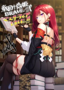 sengoku koihime brave fan art