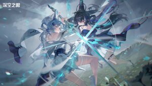 Rating: Safe Score: 16 Tags: aether_gazer garter heels sword tagme wallpaper User: 过来看看