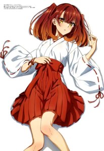 yashiro miko from watashi wo tabetai hitodenashi by isono satoshi