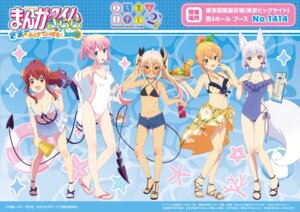 Rating: Questionable Score: 14 Tags: animal_ears bikini chiyoda_momo heels hinatsuki_mikan horns kitsune lico lilith_(machikado_mazoku) loli machikado_mazoku megane pointy_ears swimsuits tagme tail waitress yoshida_yuuko_(machikado_mazoku) User: moonian