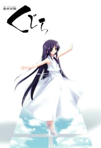 Rating: Safe Score: 12 Tags: circus dress heels saishuu_shiken_kujira skirt_lift summer_dress tagme User: moonian
