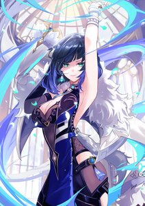 yelan from genshin impact by vardan