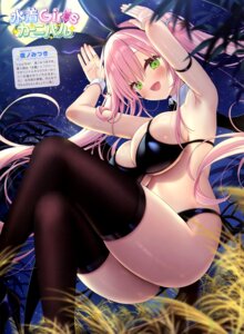 Rating: Questionable Score: 11 Tags: animal_ears bikini bunny_ears heels lily_(yano_mitsuki) swimsuits tail thighhighs wings yano_mitsuki User: drop Rating: Questionable Score: 11 Tags: animal_ears bikini bunny_ears heels lily_(yano_mitsuki) swimsuits tail thighhighs wings yano_mitsuki User: drop