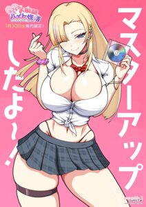 ensemble_sweet garter no_bra open_shirt pantsu sakurein seifuku