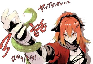 Rating: Questionable Score: 2 Tags: armor hazama_sasami katainaka_no_ossan_kensei_ni_naru surena_lysandra User: VigorousMMM