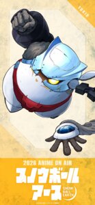 Rating: Safe Score: 4 Tags: mecha snowball_earth tsujitsugu_yuuhirou yukio_(snowball_earth) User: klasnic