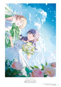 Rating: Safe Score: 14 Tags: dress hechima no_bra wedding_dress yuri User: himeno_nanako