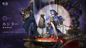 Rating: Questionable Score: 18 Tags: cleavage garter heels lucilla no_bra tagme tattoo wallpaper wuthering_waves User: moonian