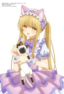 Rating: Safe Score: 27 Tags: animal_ears dress lolita_fashion neko nekomimi ogawa_eri otonari_no_tenshi-sama_ni_itsunomanika_dame_ningen_ni_sareteita_ken shiina_mahiru User: drop