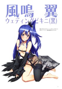 kazanari tsubasa from senki zesshou symphogear by fujikawa daichi