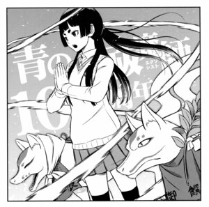 Rating: Safe Score: 1 Tags: ao_no_exorcist ashihara_daisuke kamiki_izumo monochrome seifuku sweater thighhighs User: Reverseshin