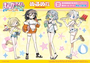 Rating: Questionable Score: 7 Tags: agoshi_sakina bikini garter kokamumo megane null-meta open_shirt skirt_lift souen_chiaki swimsuits takada_shiyuki uozumi_kurumi waitress User: moonian