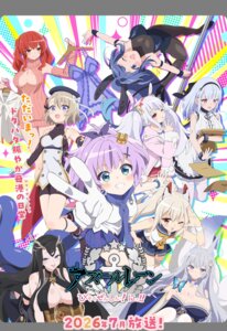 Rating: Questionable Score: 16 Tags: animal_ears ayanami_(azur_lane) azur_lane bandages bunny_ears bunny_girl dido_(azur_lane) dress golden_hind_(azur_lane) heels horns japanese_clothes javelin_(azur_lane) kitsune laffey_(azur_lane) maid new_jersey_(azur_lane) no_bra open_shirt pantyhose seifuku shinano_(azur_lane) sweater tagme tail tentacles thighhighs transparent_png uniform z23_(azur_lane) zara_(azur_lane) User: moonian