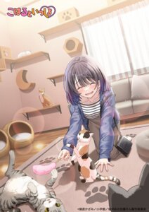 Rating: Safe Score: 2 Tags: neko satou_koharu shiotaiou_no_satou-san_ga_ore_ni_dake_amai tagme User: VigorousMMM