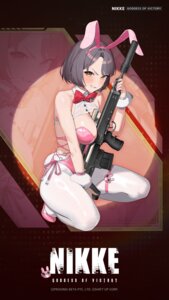 milk (nikke) from goddess of victory: nikke