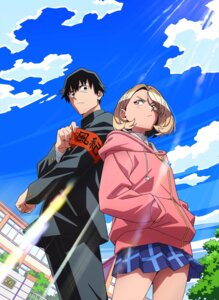Rating: Safe Score: 10 Tags: kohinata_poem ponkotsu_fuuki_iin_to_skirt-take_ga_futekisetsu_na_jk_no_hanashi sakuradaimon_tougo seifuku skirt_lift tagme User: VigorousMMM