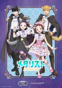 Rating: Safe Score: 7 Tags: akeuraji_tsukasa animal_ears dress garter gothic_lolita inumimi kamisaki_hikaru lolita_fashion medalist tagme tail thighhighs yodaka_jun yuitsuka_inori User: VigorousMMM