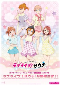 Rating: Safe Score: 9 Tags: crossover dress hinoshita_kaho jpeg_artifacts kousaka_honoka love_live! love_live!_(series) love_live!_hasu_no_sora_jogakuin_school_idol_club love_live!_nijigasaki_gakuen_school_idol_doukoukai love_live!_sunshine!! love_live!_superstar!! shibuya_kanon tagme takami_chika uehara_ayumu User: moonian