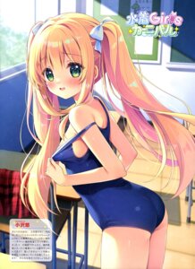 Rating: Questionable Score: 24 Tags: ass loli ozawa_yuu school_swimsuit swimsuits undressing User: drop