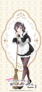 suou yuki from tokidoki bosotto russia-go de dereru tonari no alya-san