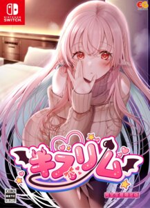 Booru post from yande.re