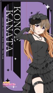 Rating: Safe Score: 4 Tags: dress garter konoe_kanata love_live!_(series) love_live!_nijigasaki_gakuen_school_idol_doukoukai tagme User: moonian