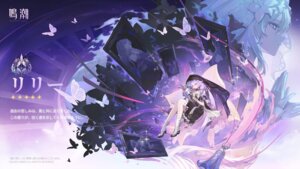 Rating: Safe Score: 18 Tags: dress heels lily_(wuthering_waves) no_bra skirt_lift tagme tattoo wallpaper wuthering_waves User: moonian Rating: Safe Score: 18 Tags: dress heels lily_(wuthering_waves) no_bra skirt_lift tagme tattoo wallpaper wuthering_waves User: moonian