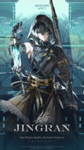 Rating: Safe Score: 13 Tags: heterochromia jingran male tagme tattoo weapon wuthering_waves User: charunetra