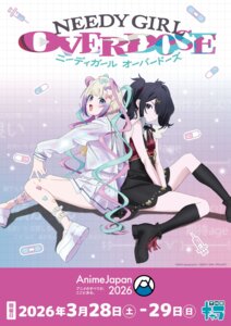 Rating: Safe Score: 11 Tags: ame-chan chouzetsusaikawa_tenshi-chan heels needy_girl_overdose seifuku skirt_lift tagme User: VigorousMMM