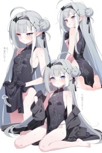 tyrant (female) from stella sora by deyui