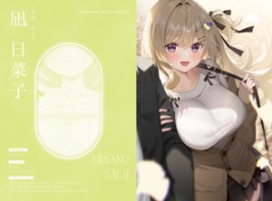 Rating: Questionable Score: 17 Tags: bra piyopoyo see_through sweater User: Anonymous Rating: Questionable Score: 17 Tags: bra piyopoyo see_through sweater User: Anonymous