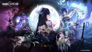 aether aino alice_(genshin_impact) asian_clothes bandaid columbina durin garter genshin_impact horns ineffa jahoda kyryll_chudomirovich_flins lauma mecha_musume megane nefer nicole_reeyn no_bra paimon pointy_ears sandrone sword tagme tail thighhighs varka wallpaper wet