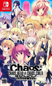 aoi sena from chaos;child