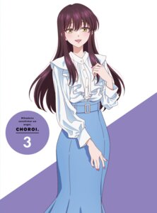 mikadono kazuki from mikadono sanshimai wa angai choroi.