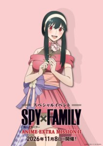 yor briar from spy x family