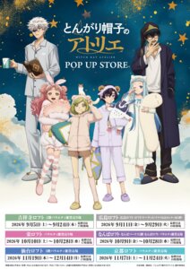 Rating: Safe Score: 9 Tags: agott_arklaum animal_ears bloomers brushbuddy bunny_ears coco_(tongari_boushi_no_atelier) horns megane olruggio pajama qifrey richeh tagme tetia thighhighs tongari_boushi_no_atelier User: VigorousMMM Rating: Safe Score: 9 Tags: agott_arklaum animal_ears bloomers brushbuddy bunny_ears coco_(tongari_boushi_no_atelier) horns megane olruggio pajama qifrey richeh tagme tetia thighhighs tongari_boushi_no_atelier User: VigorousMMM