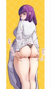 Rating: Questionable Score: 53 Tags: ass dress fern pantsu skirt_lift sousou_no_frieren thong yami_anko User: VigorousMMM