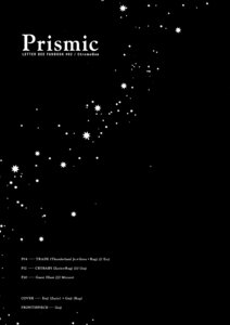 index_page tegami_bachi