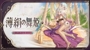 Rating: Questionable Score: 14 Tags: bikini heels nita see_through snowbreak:_containment_zone swimsuits tagme wallpaper User: moonian