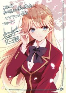 Rating: Safe Score: 9 Tags: komada_hachi nanase_tsubasa seifuku youkoso_jitsuryoku_shijou_shugi_no_kyoushitsu_e User: VigorousMMM
