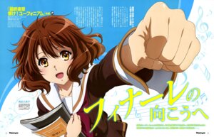 Rating: Safe Score: 15 Tags: hibike!_euphonium ikeda_kazumi oumae_kumiko seifuku User: drop