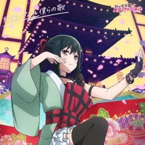 disc_cover japanese_clothes love_live!_(series) love_live!_nijigasaki_gakuen_school_idol_doukoukai mifune_shioriko skirt_lift tagme thighhighs uniform