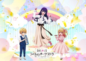 [oshi_no_ko] heels hoshino_ai hoshino_aquamarine hoshino_ruby tagme