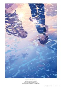 Rating: Safe Score: 12 Tags: hechima overalls User: himeno_nanako